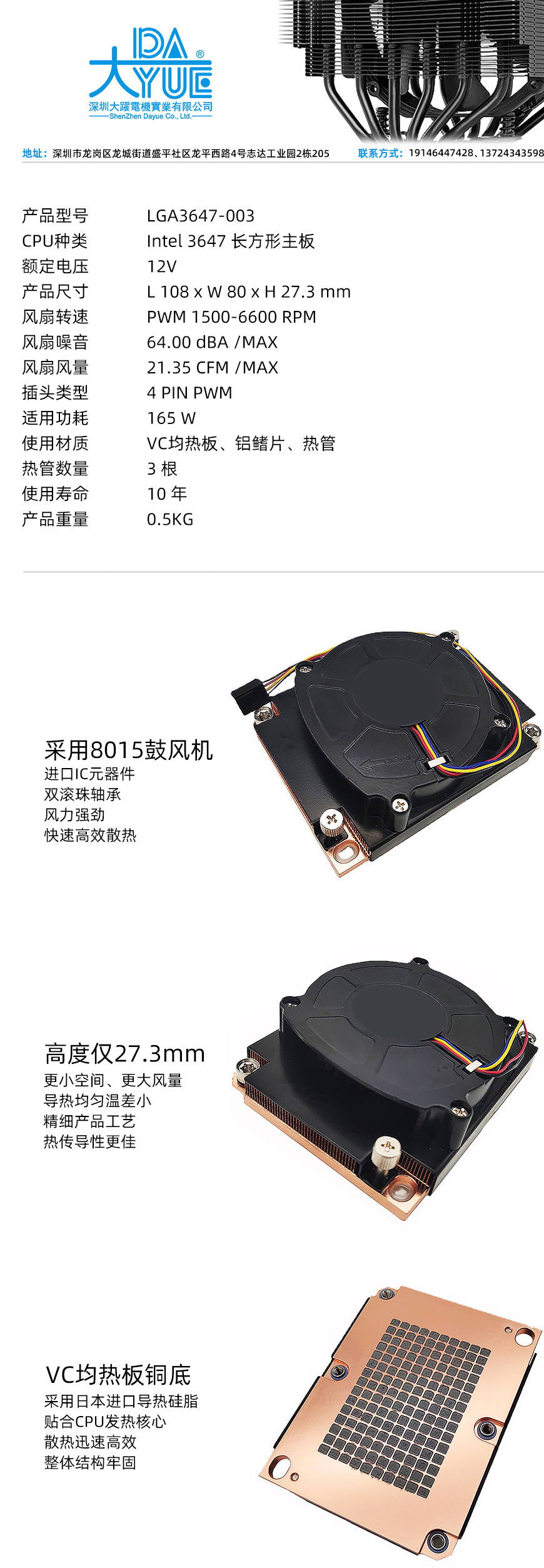 1651108263117031.jpg C5.jpg