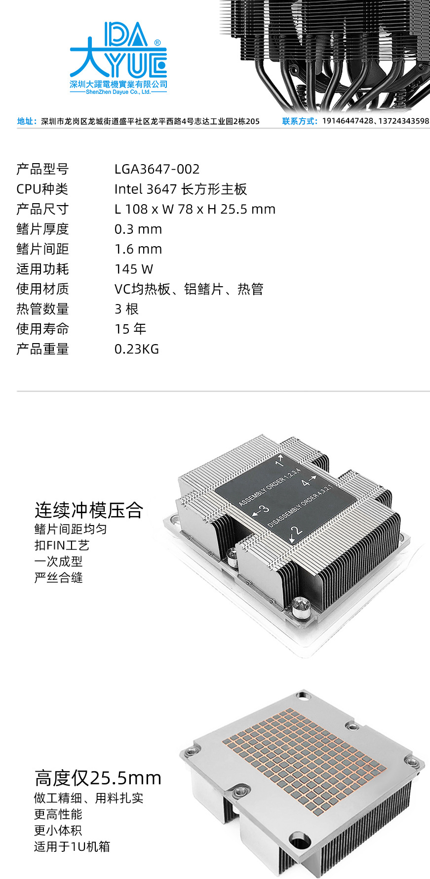 1651108531420239.jpg D5.jpg