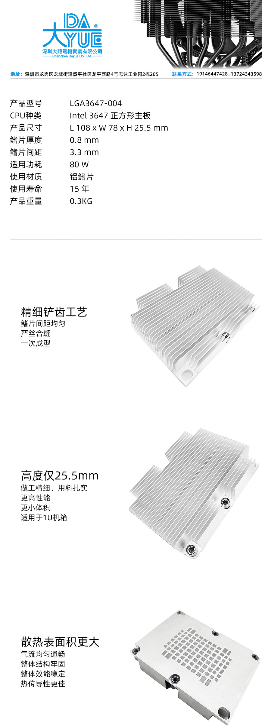 1651109041132130.jpg B5.jpg